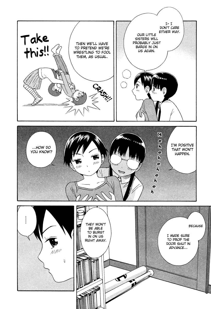 Page 5 Chapter 7 Shimaism