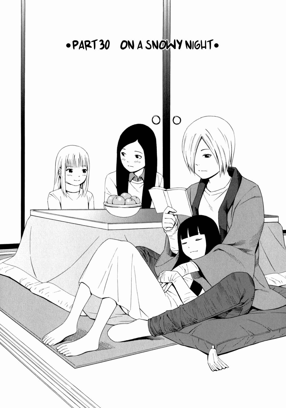 Page 1 Chapter 30 Shimaism
