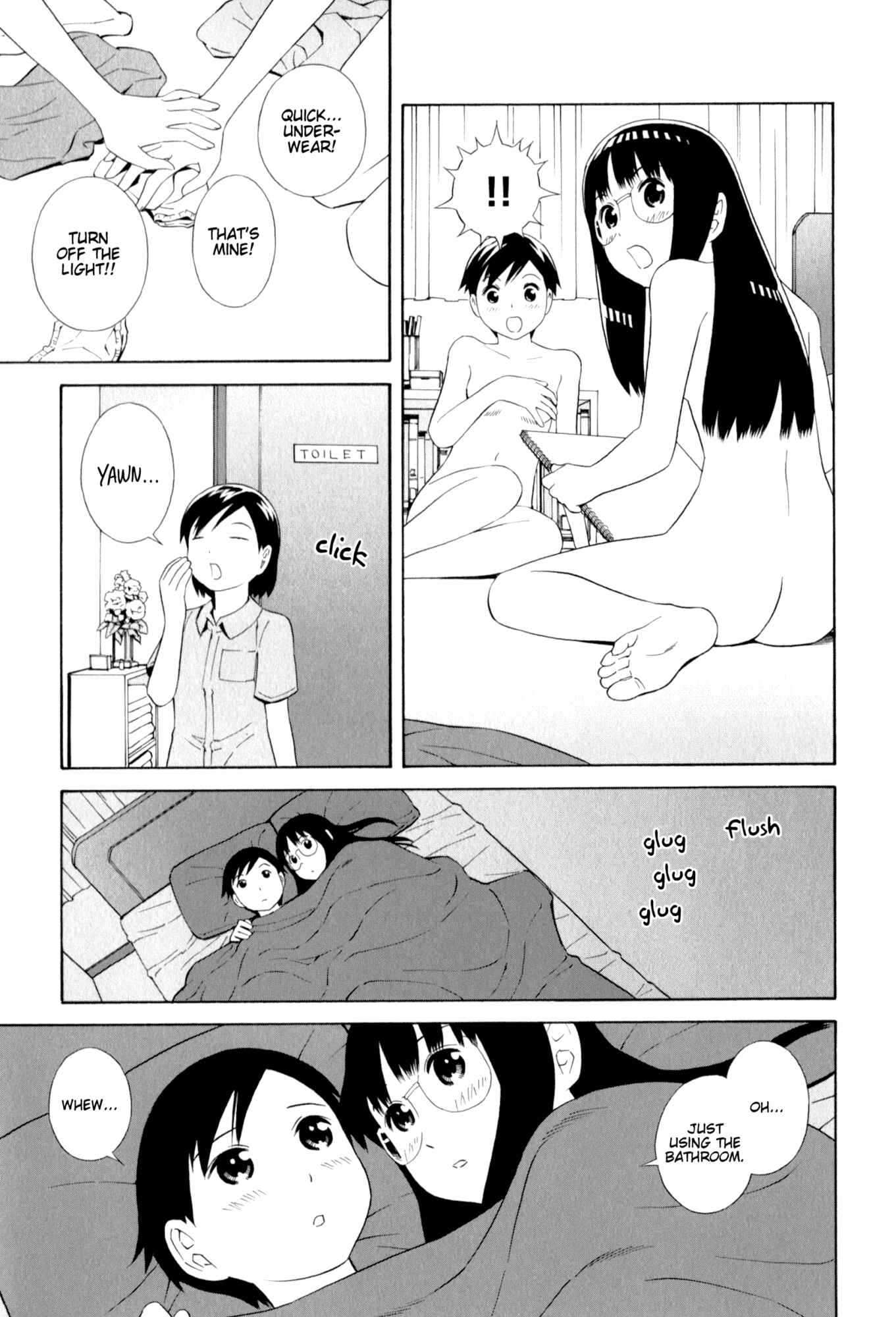 Page 14 Chapter 19.5 Shimaism