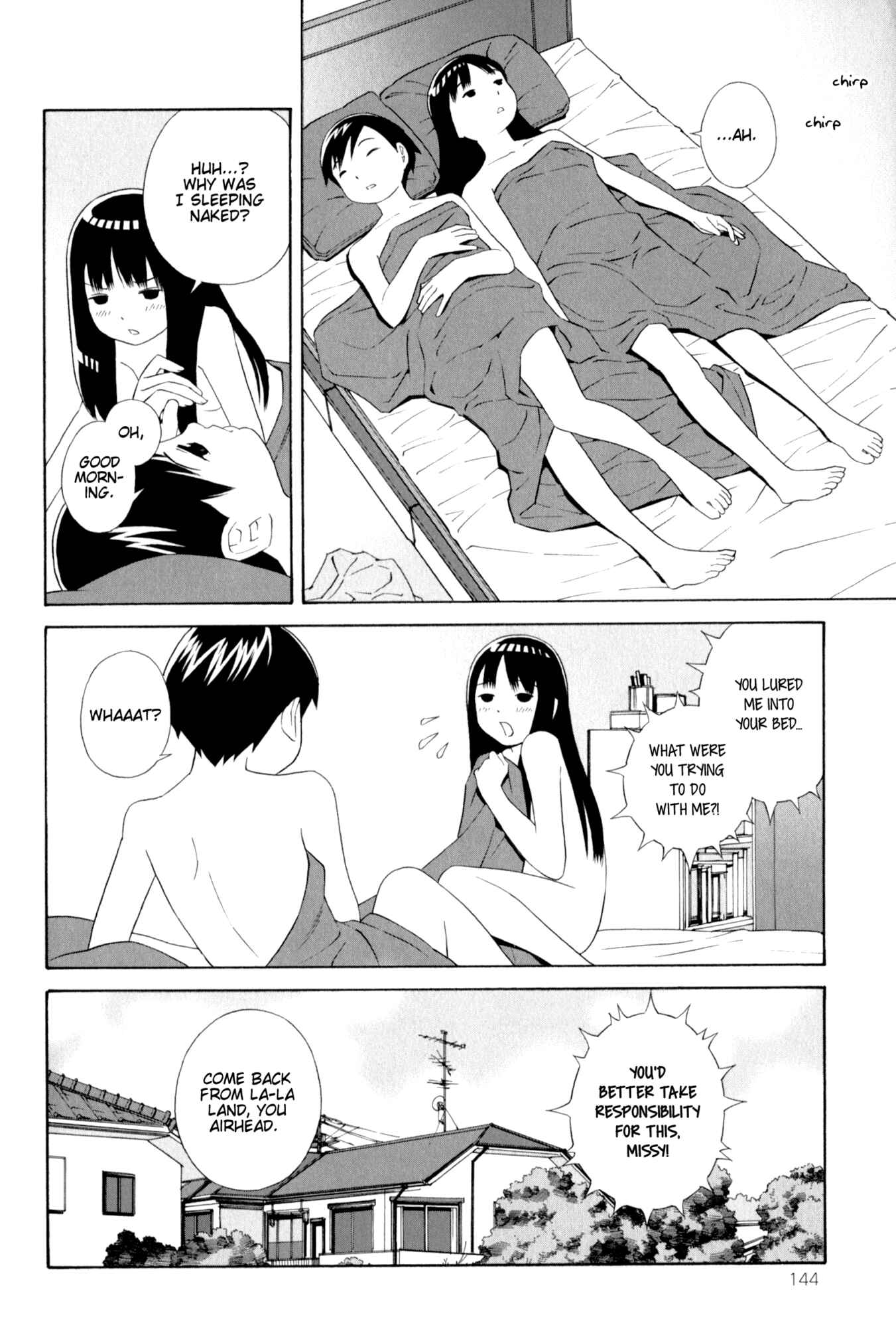 Page 17 Chapter 19.5 Shimaism
