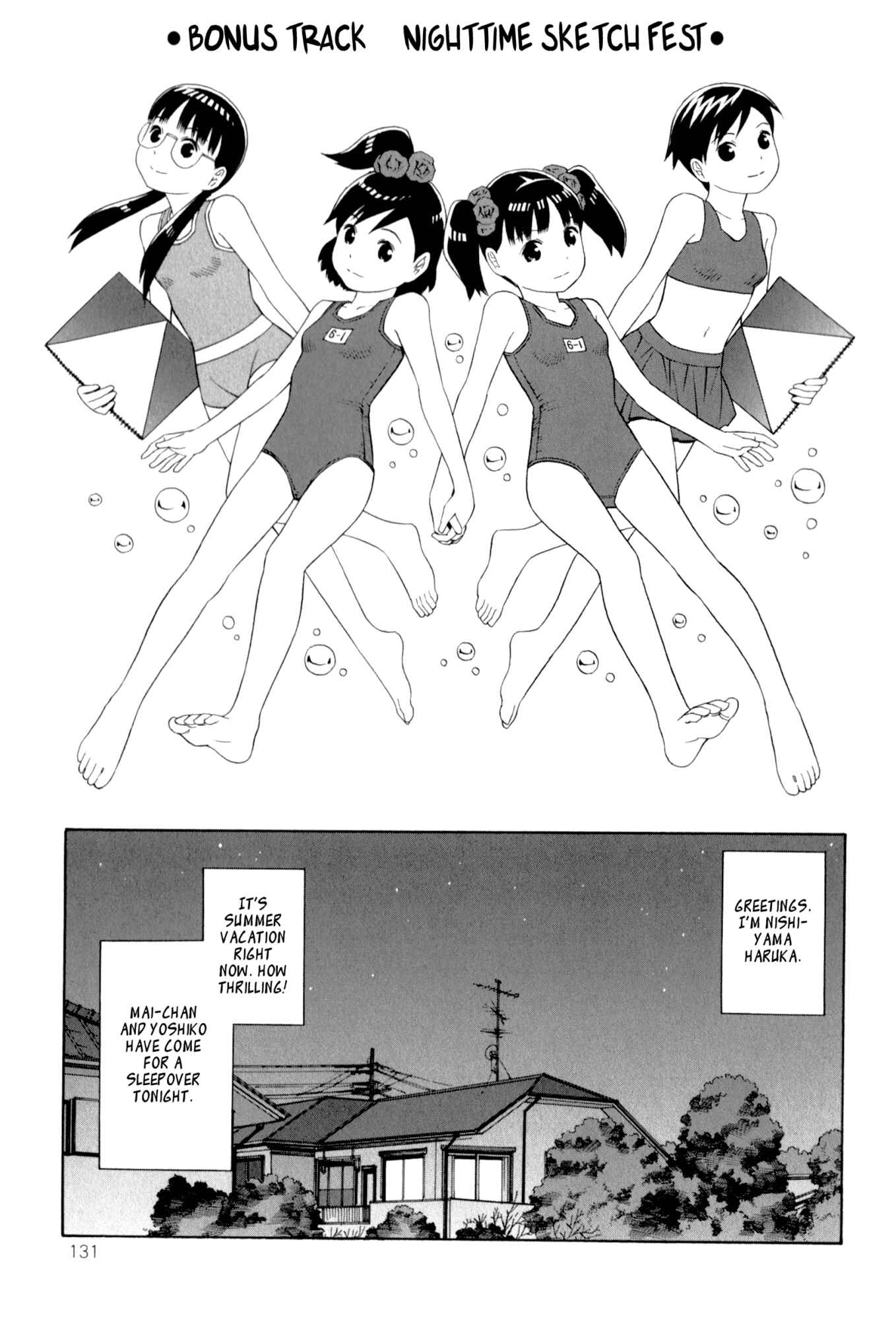 Page 4 Chapter 19.5 Shimaism
