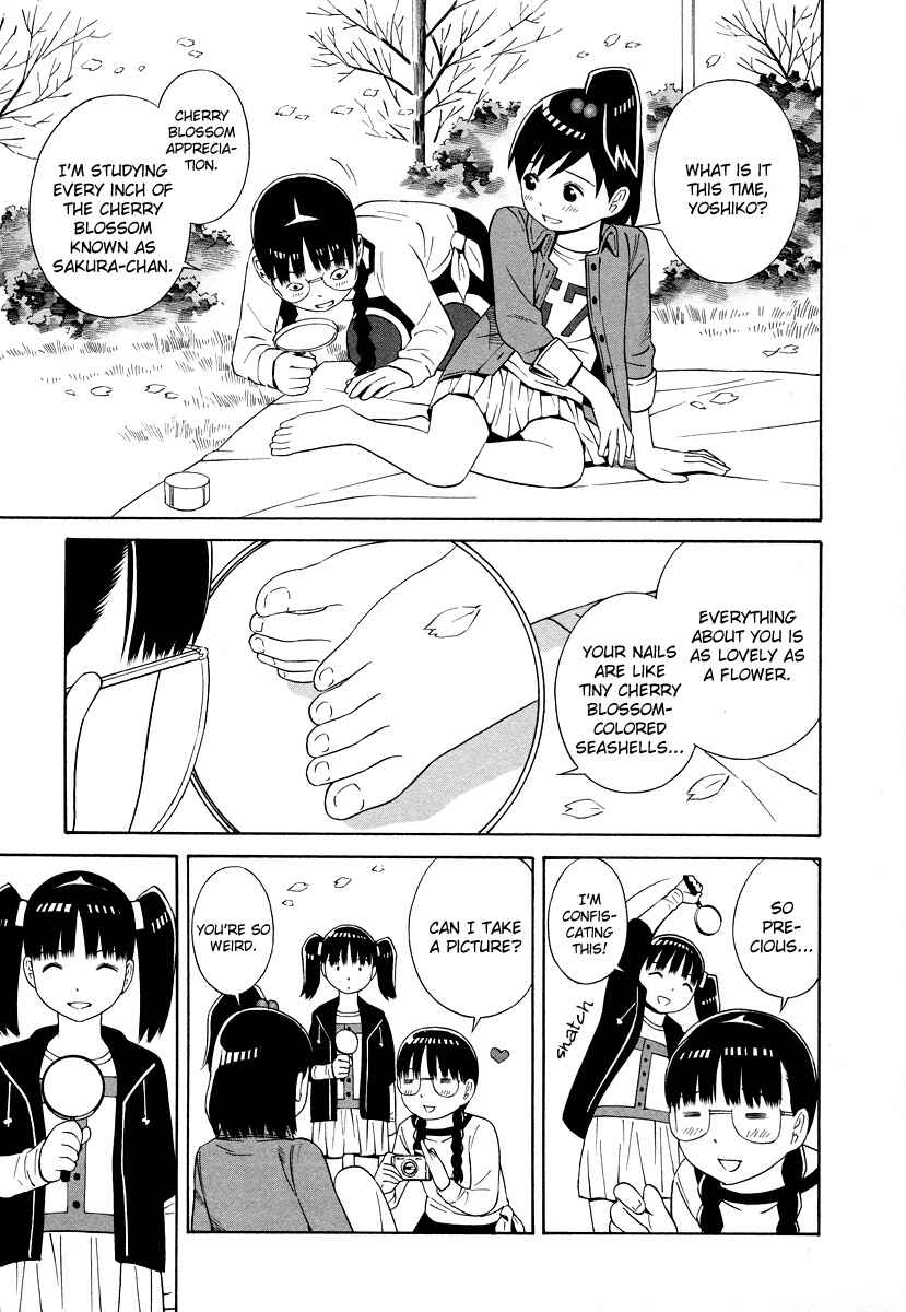 Page 11 Chapter 16 Shimaism