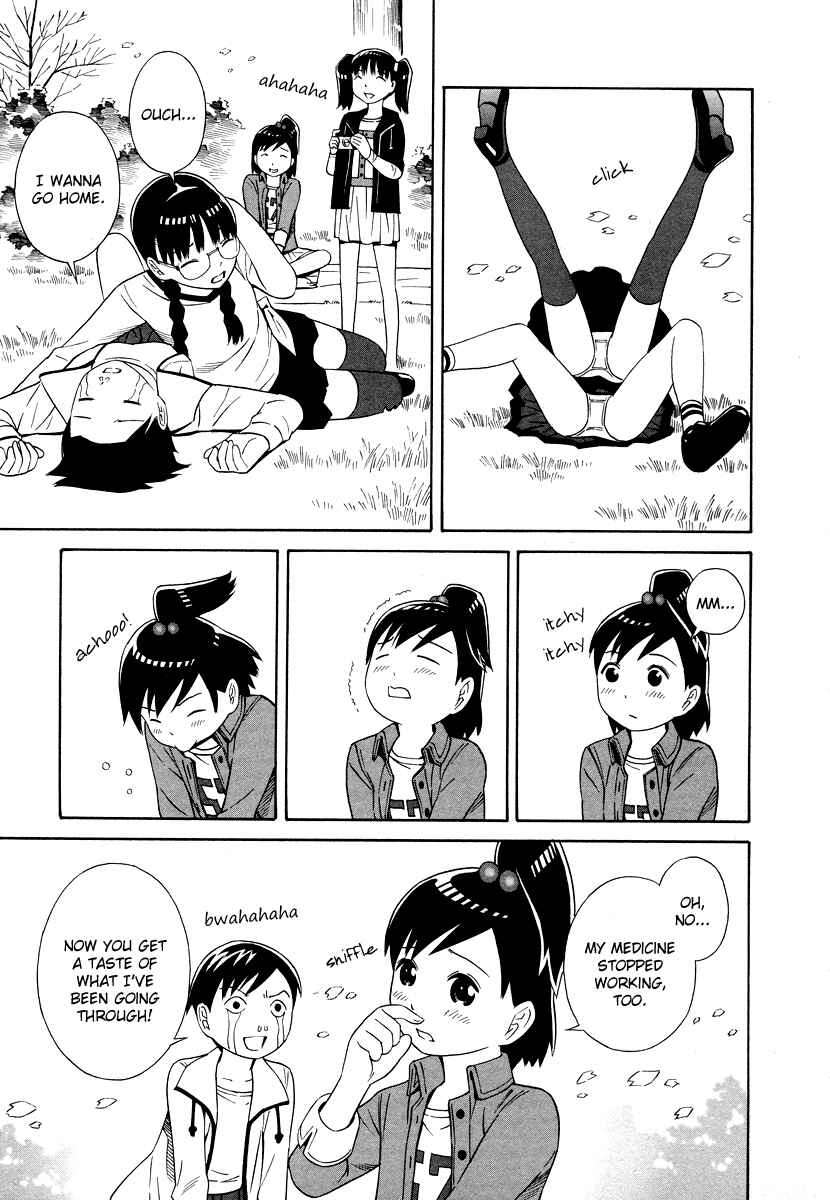 Page 13 Chapter 16 Shimaism