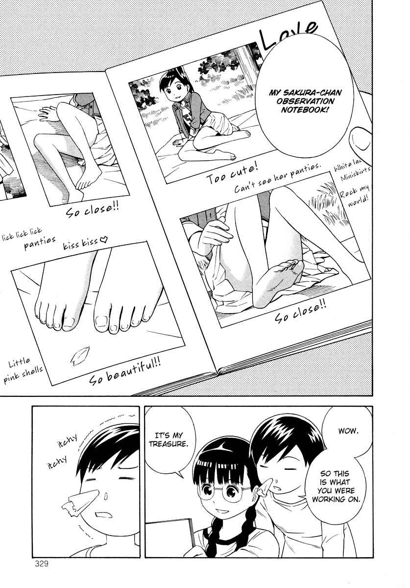 Page 15 Chapter 16 Shimaism