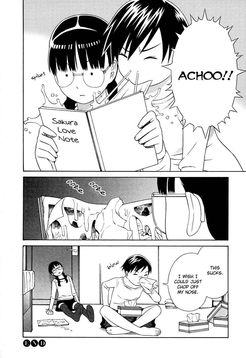 Page 16 Chapter 16 Shimaism