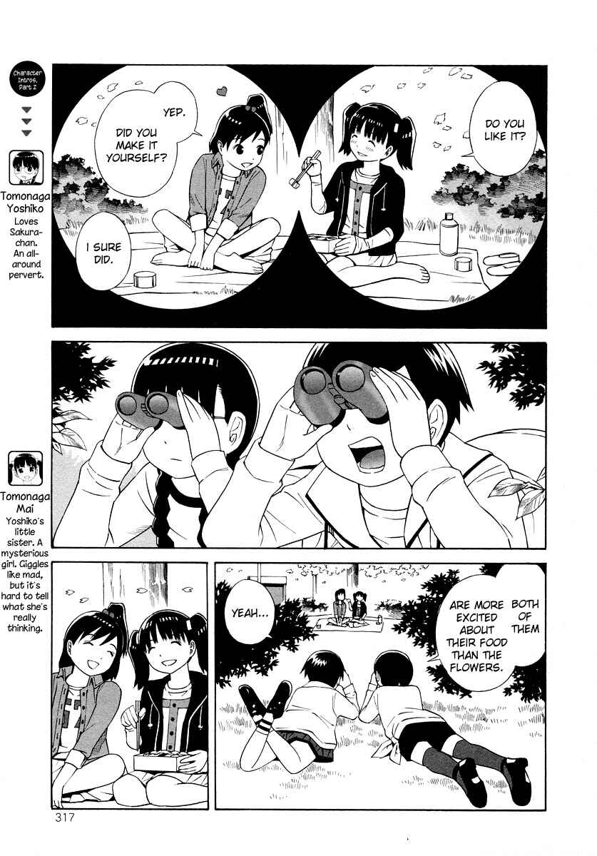 Page 3 Chapter 16 Shimaism