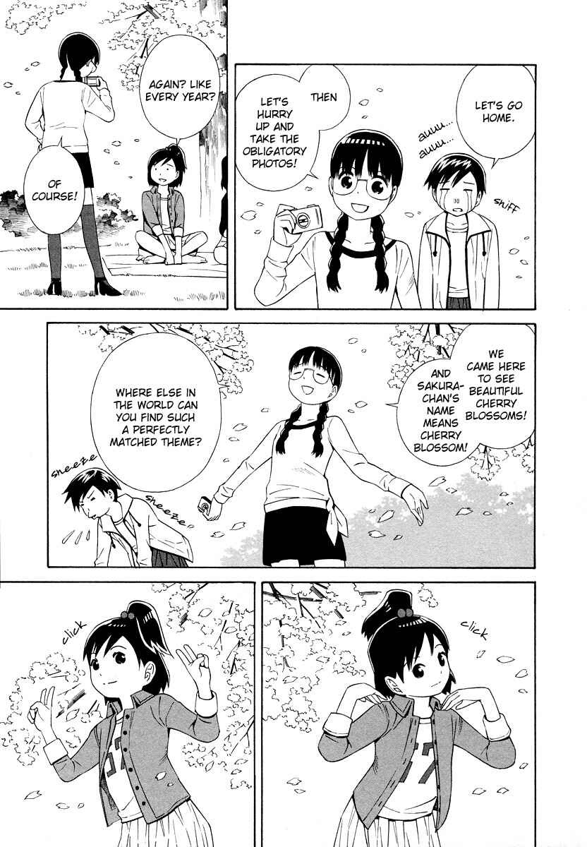 Page 7 Chapter 16 Shimaism