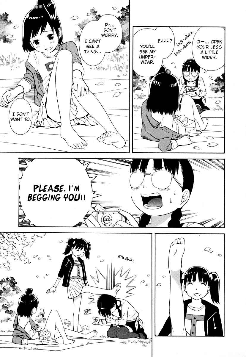 Page 9 Chapter 16 Shimaism