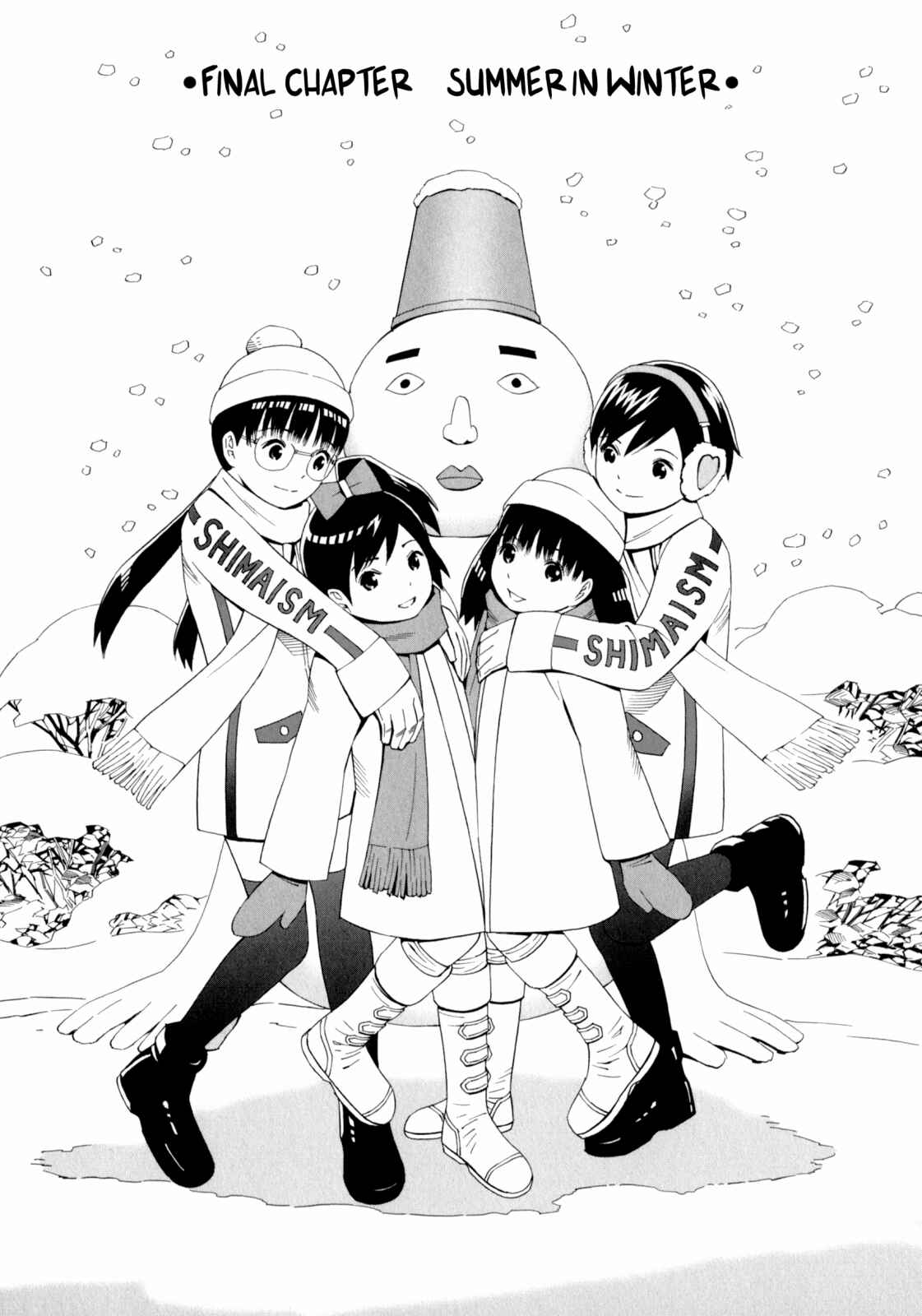 Page 1 Chapter 31 Shimaism