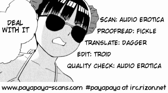Page 15 Chapter 31 Shimaism