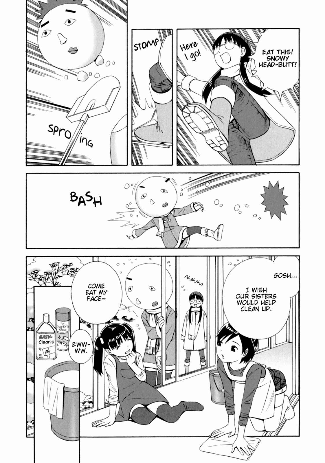 Page 3 Chapter 31 Shimaism