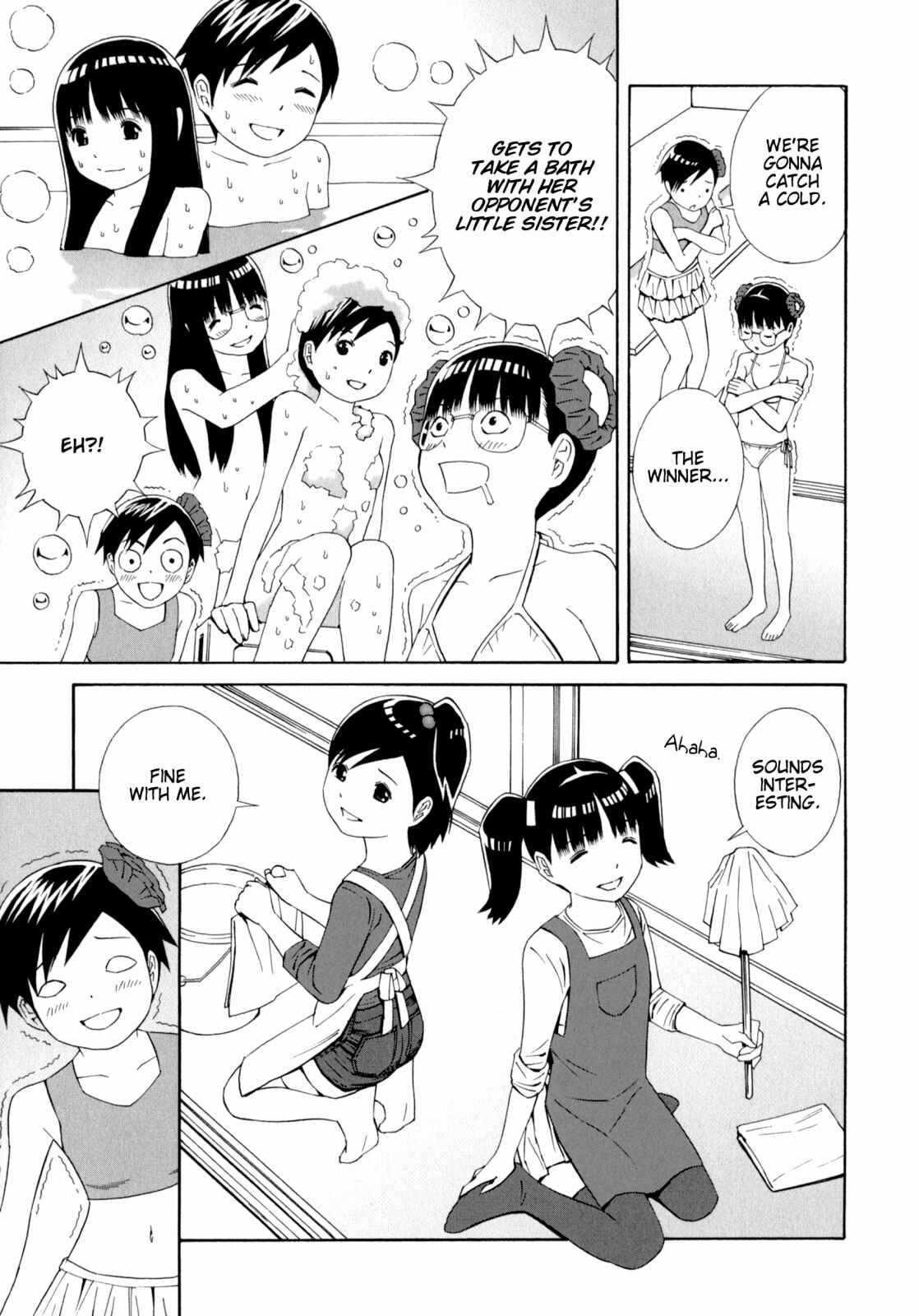 Page 7 Chapter 31 Shimaism