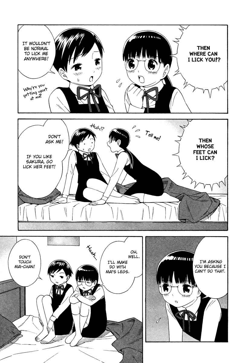 Page 10 Chapter 6 Shimaism