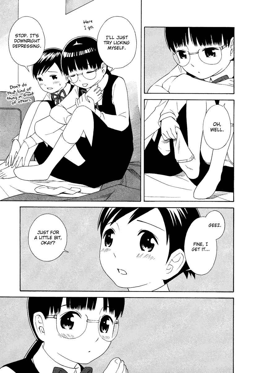 Page 12 Chapter 6 Shimaism