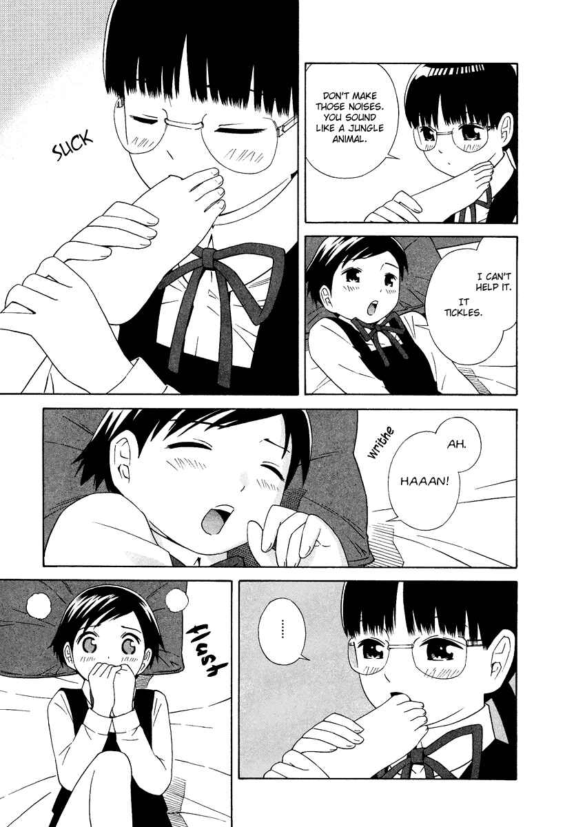 Page 14 Chapter 6 Shimaism