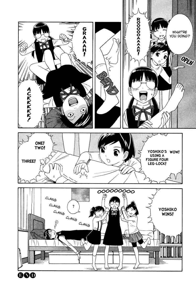 Page 17 Chapter 6 Shimaism