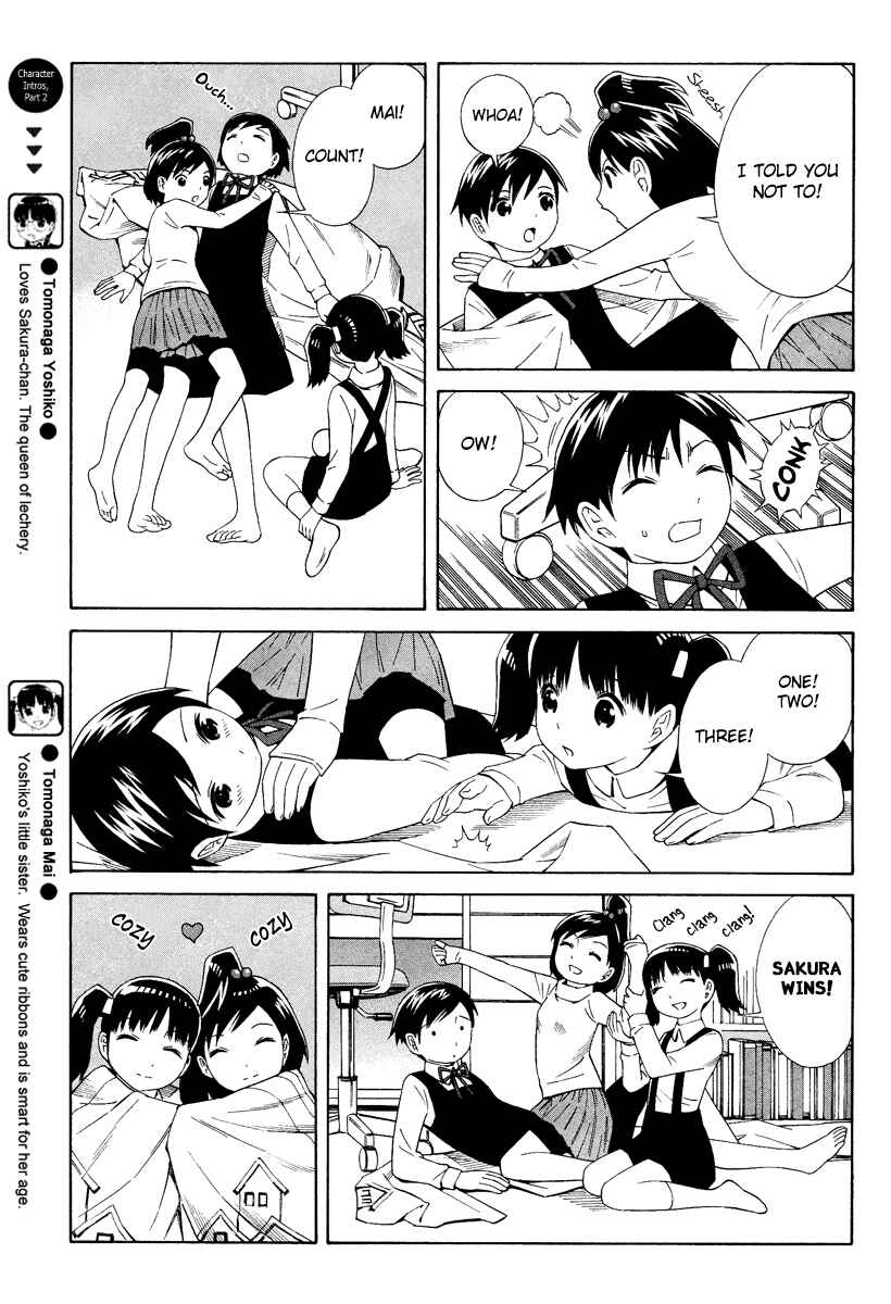 Page 4 Chapter 6 Shimaism