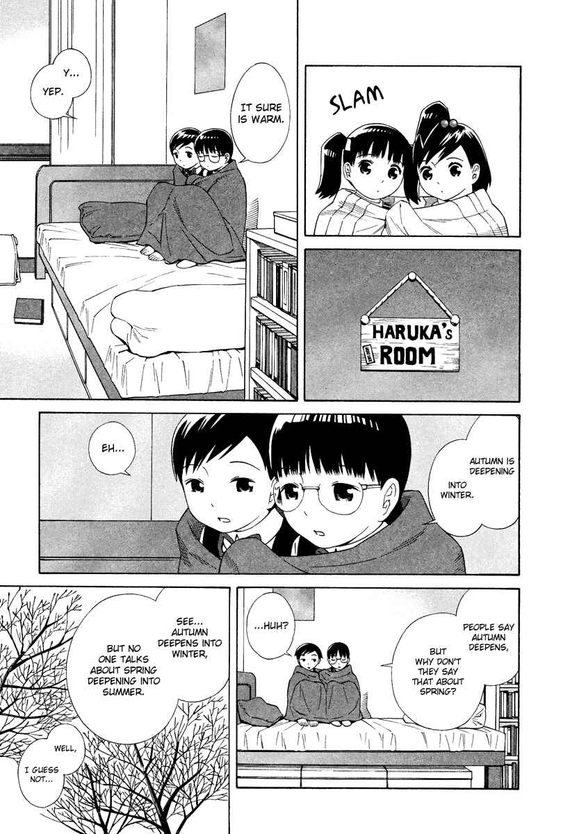 Page 6 Chapter 6 Shimaism