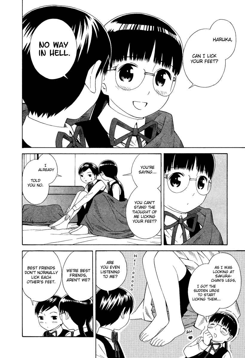 Page 9 Chapter 6 Shimaism