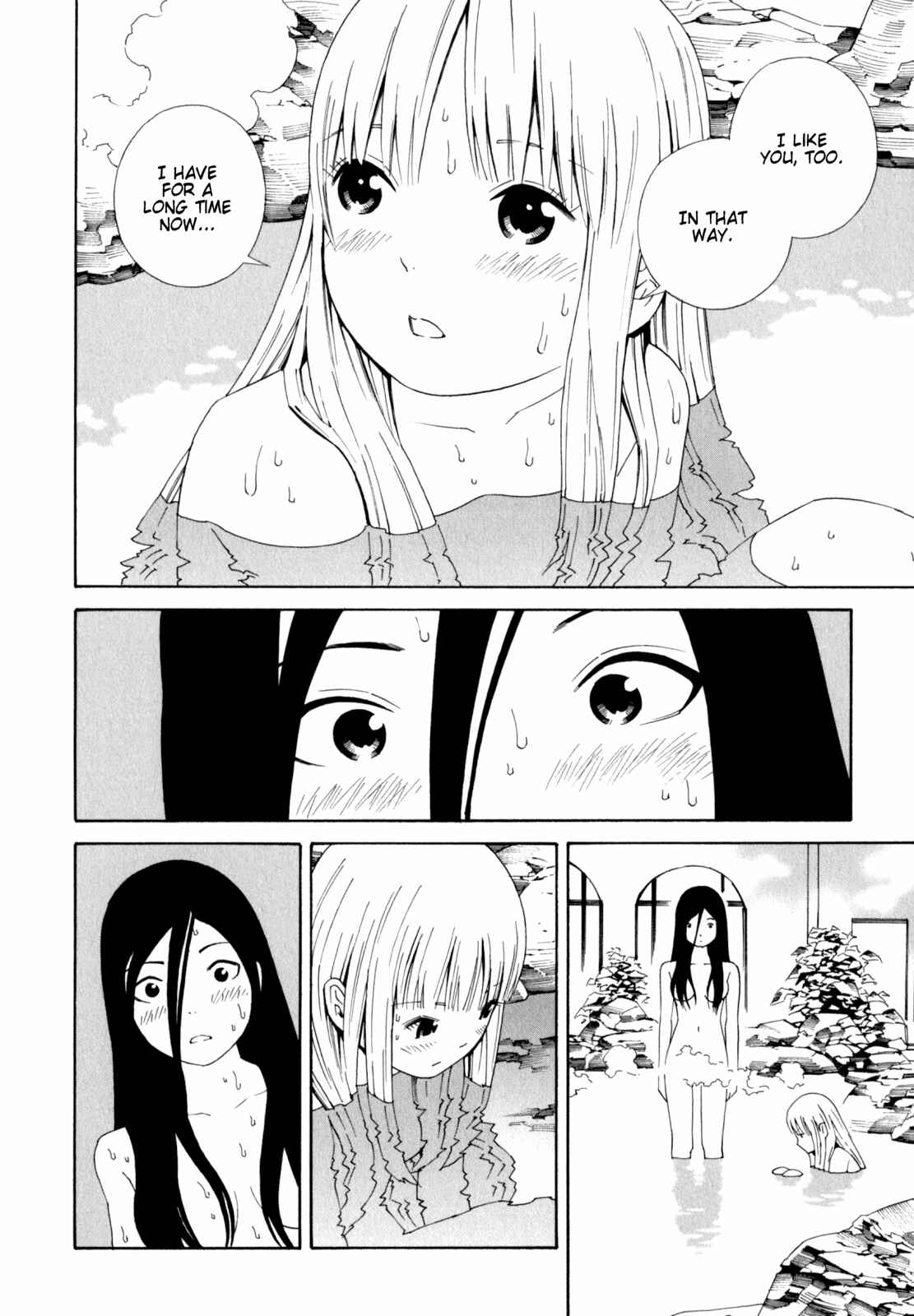 Page 21 Chapter 28 Shimaism