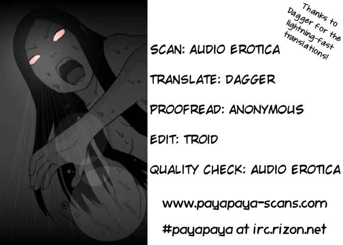 Page 26 Chapter 28 Shimaism