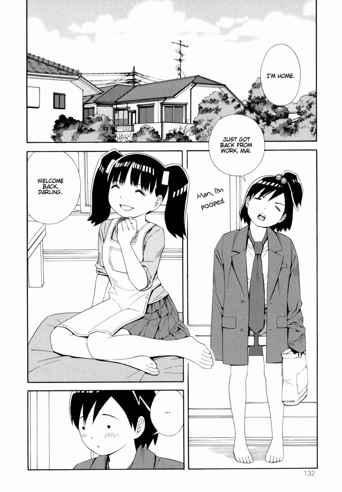 Page 2 Chapter 29 Shimaism