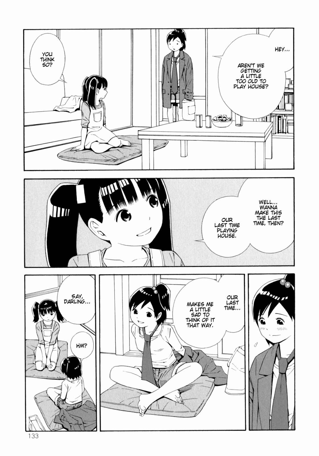 Page 3 Chapter 29 Shimaism