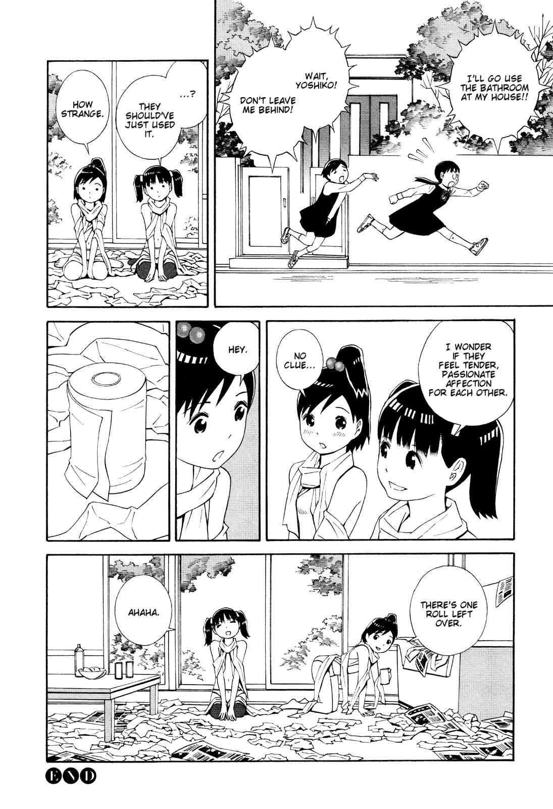 Page 16 Chapter 22 Shimaism