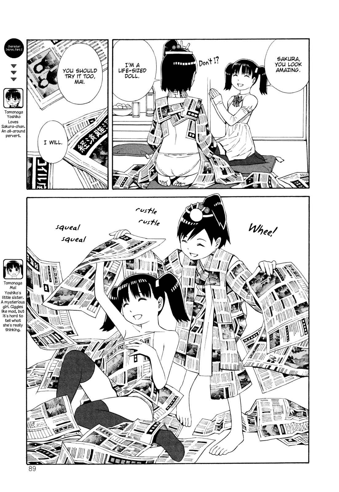 Page 3 Chapter 22 Shimaism