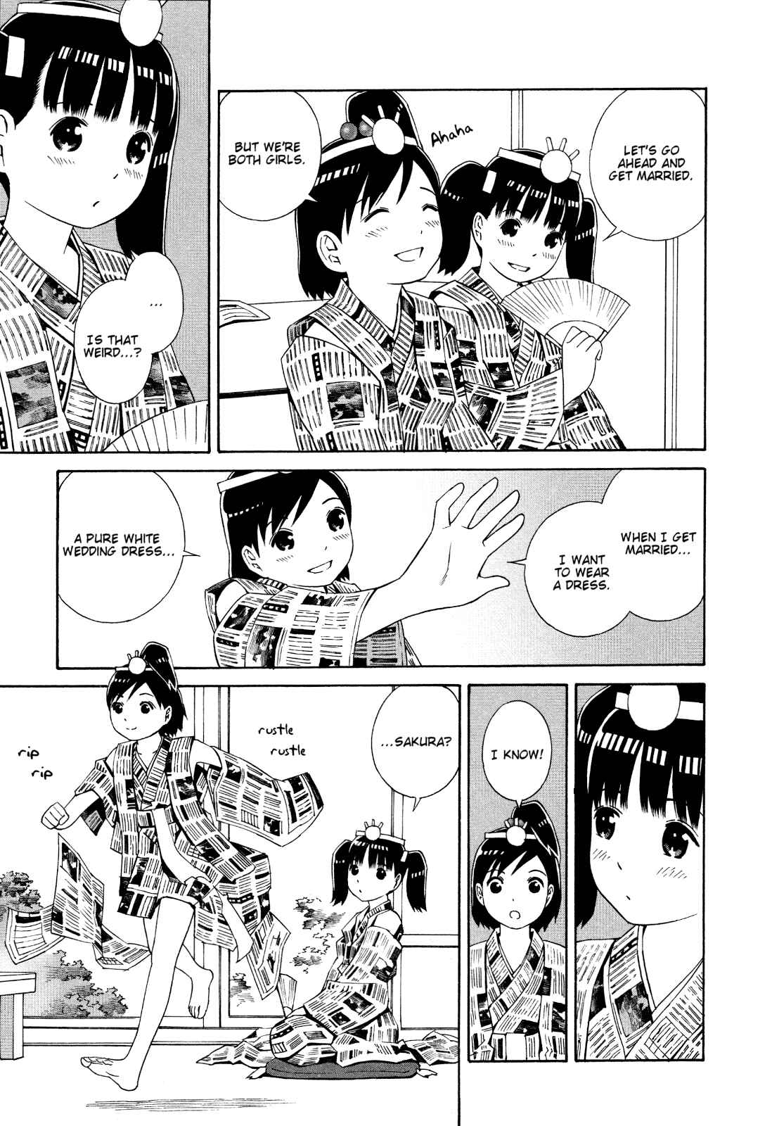 Page 5 Chapter 22 Shimaism