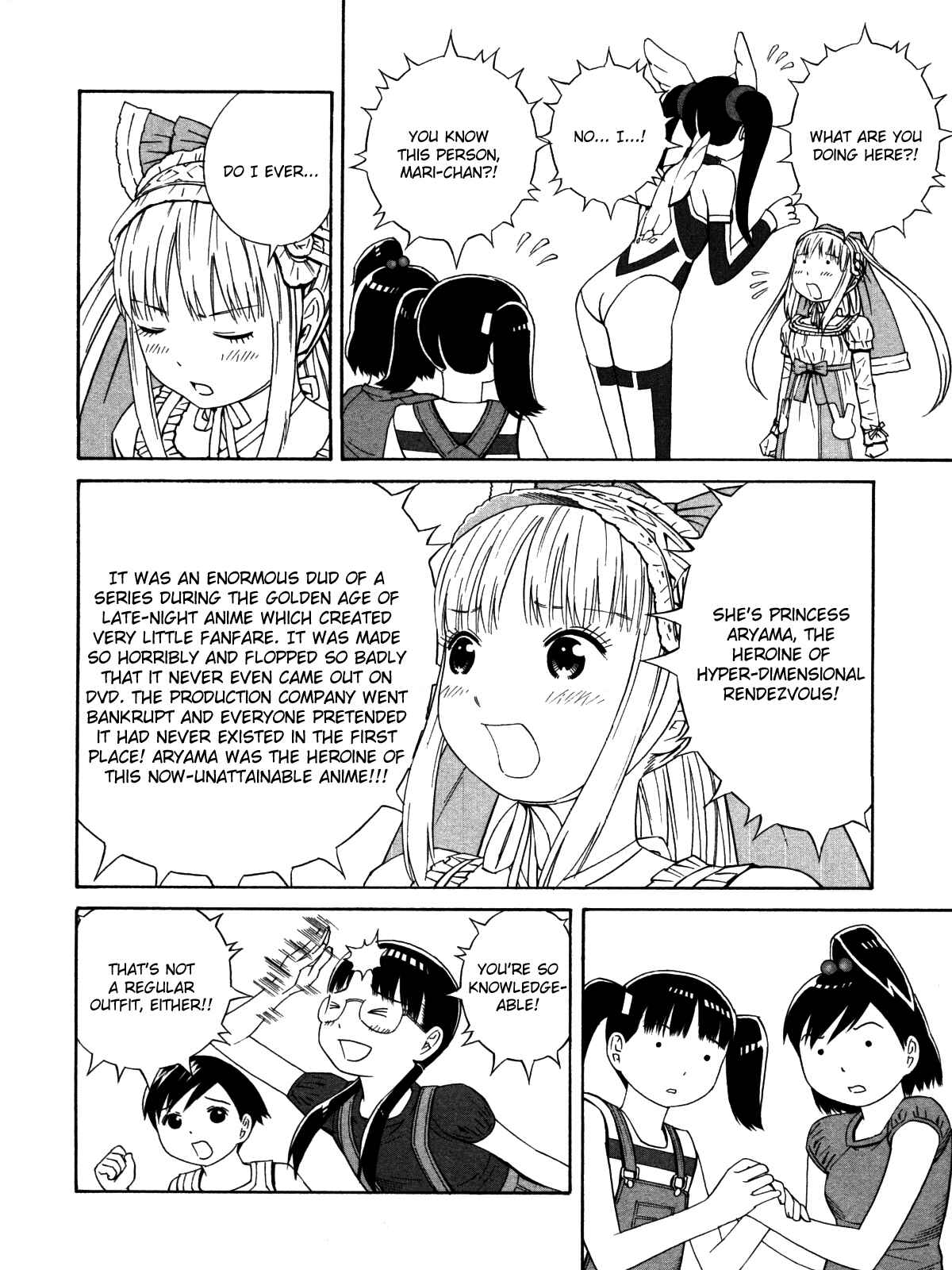 Page 12 Chapter 18 Shimaism