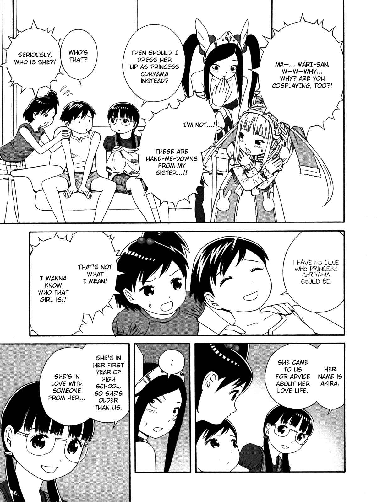 Page 13 Chapter 18 Shimaism