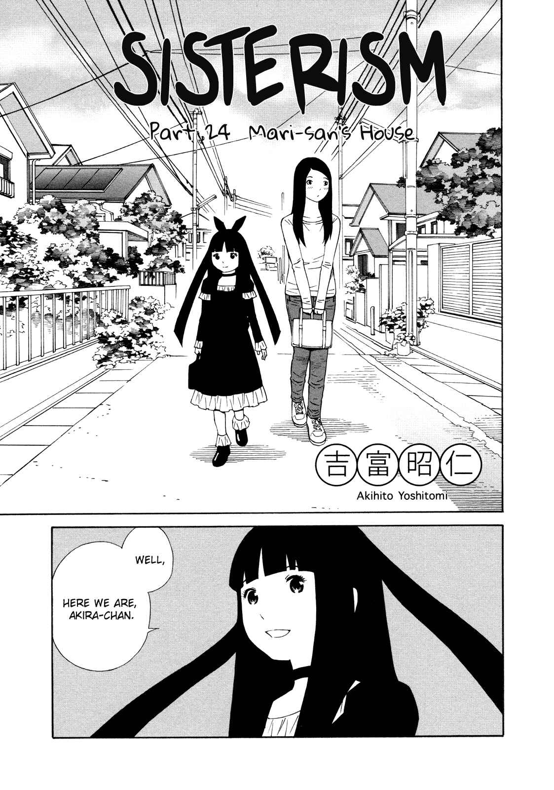 Page 1 Chapter 24 Shimaism