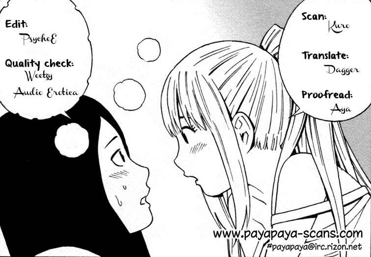 Page 13 Chapter 24 Shimaism