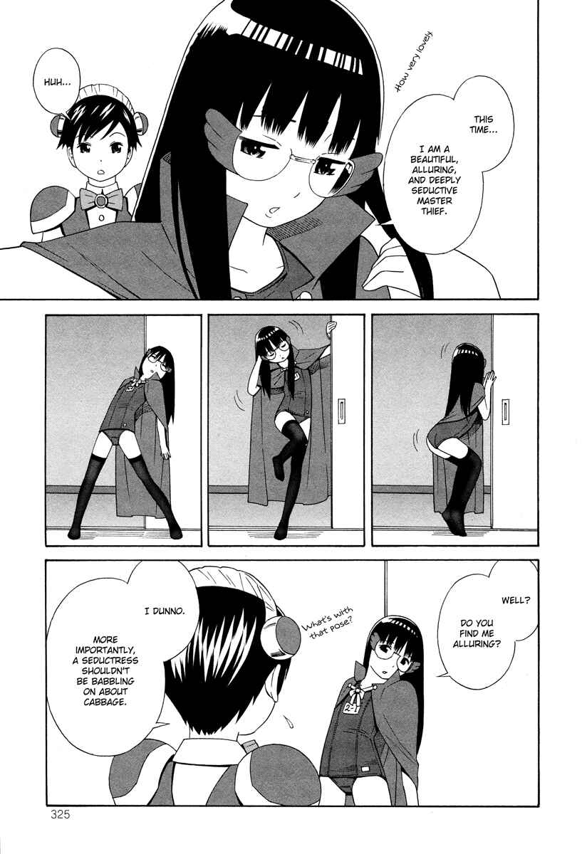 Page 10 Chapter 10 Shimaism