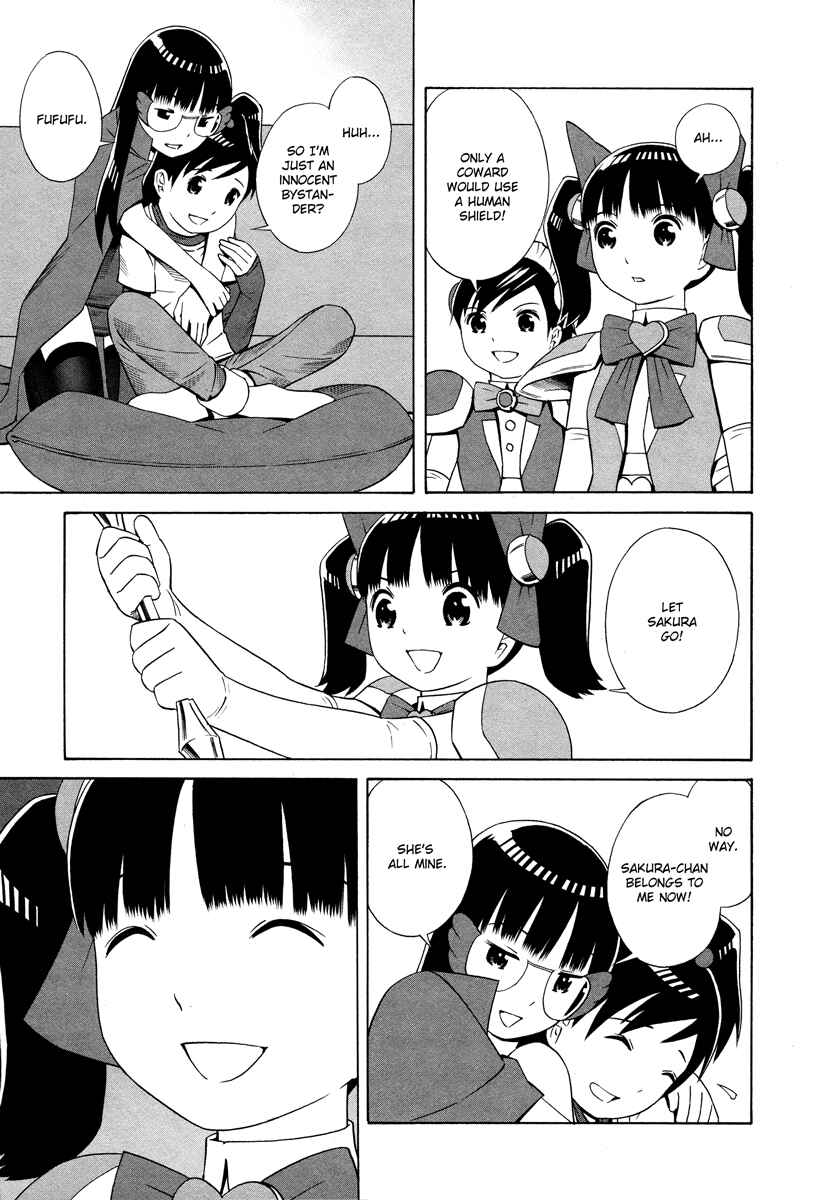 Page 12 Chapter 10 Shimaism