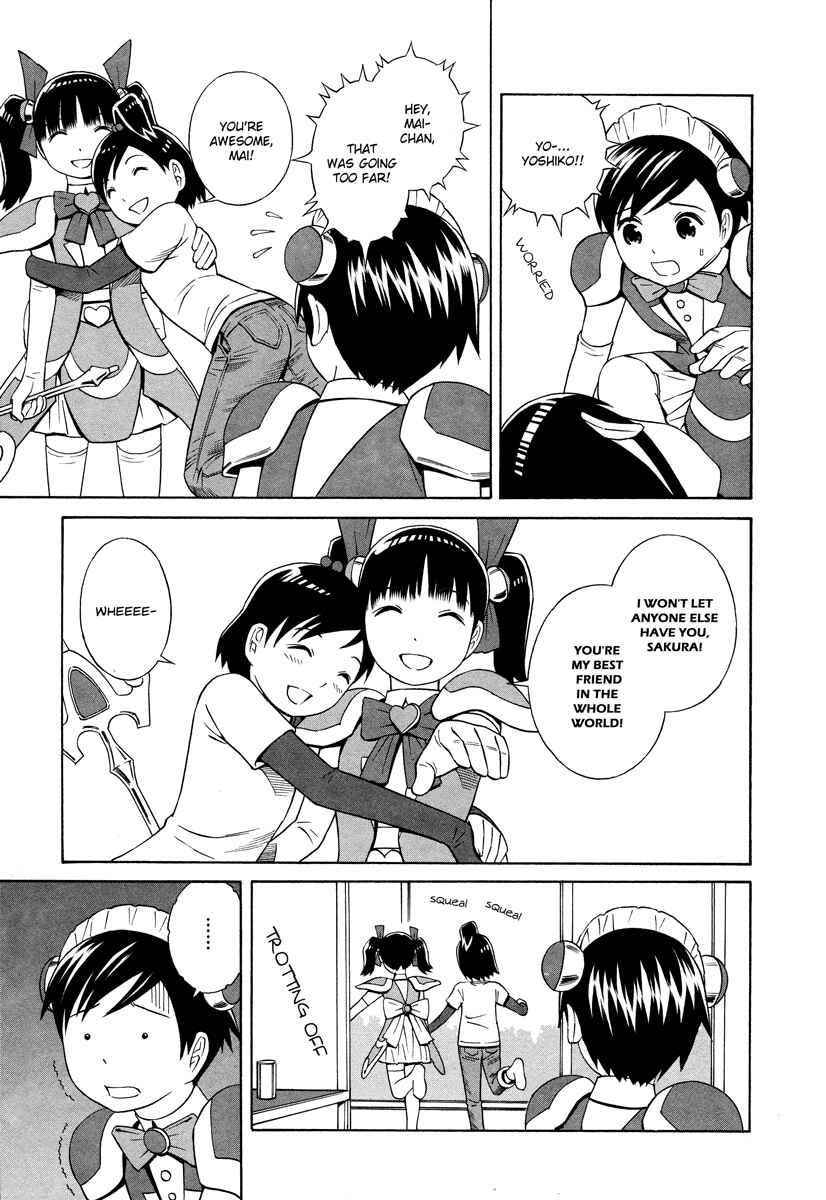 Page 14 Chapter 10 Shimaism