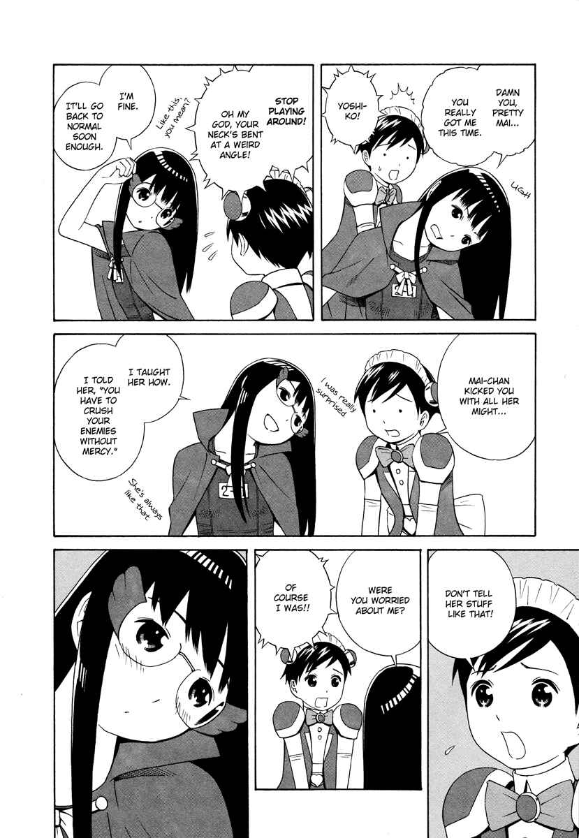 Page 15 Chapter 10 Shimaism