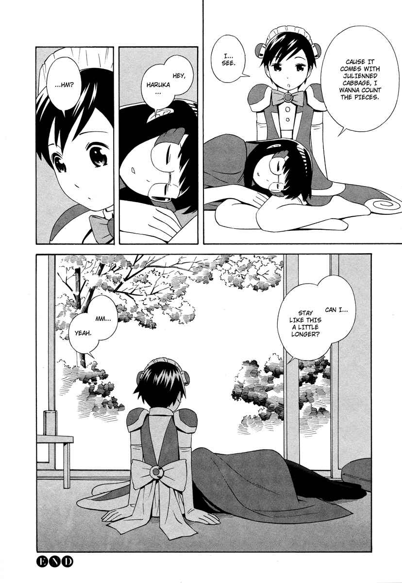 Page 17 Chapter 10 Shimaism