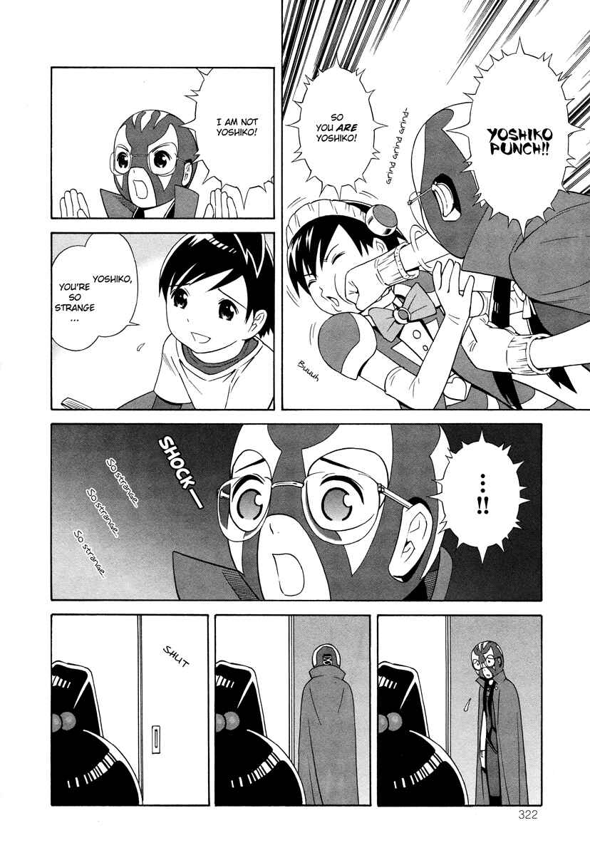 Page 7 Chapter 10 Shimaism
