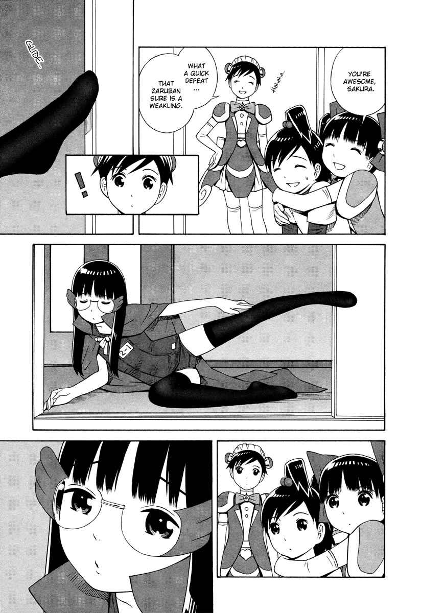 Page 8 Chapter 10 Shimaism