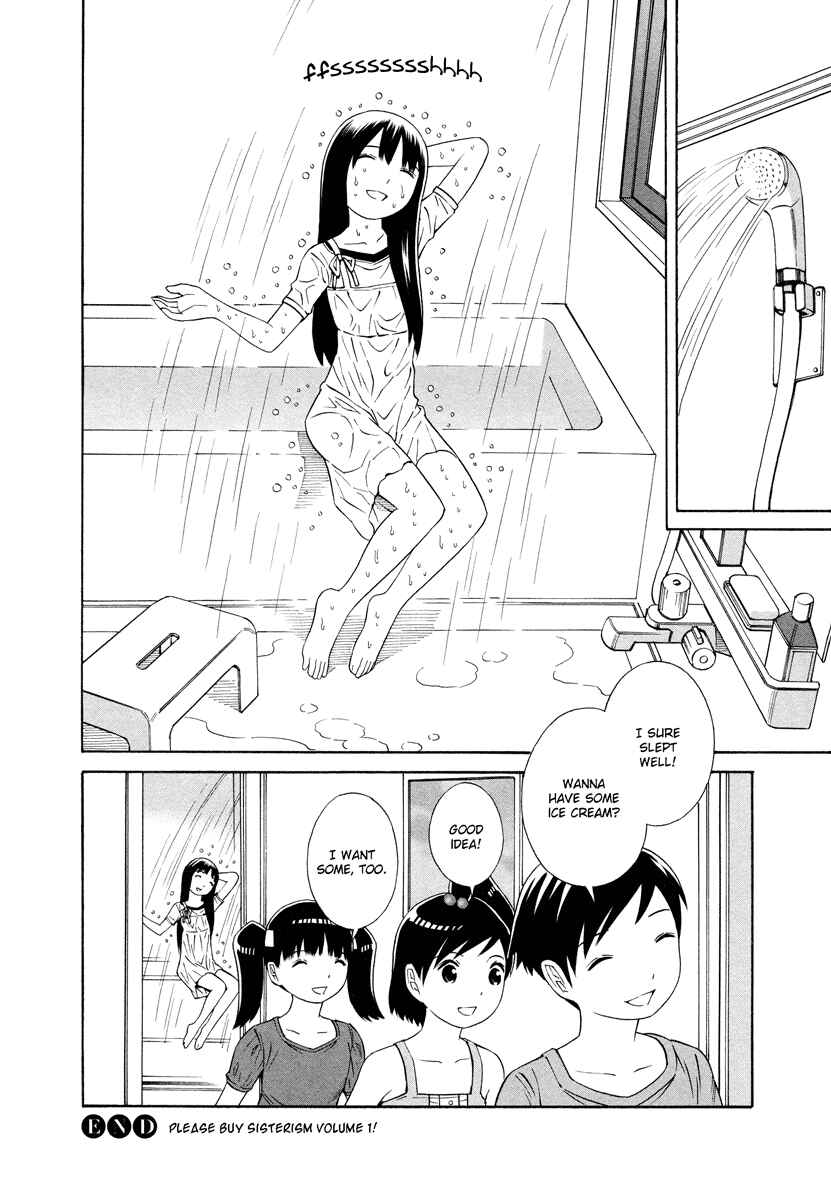 Page 12 Chapter 12 Shimaism