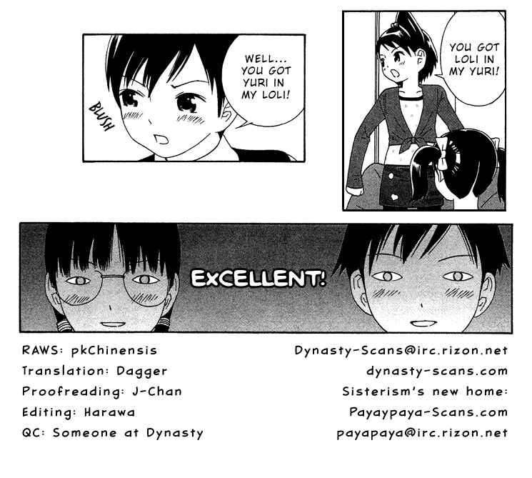 Page 13 Chapter 12 Shimaism