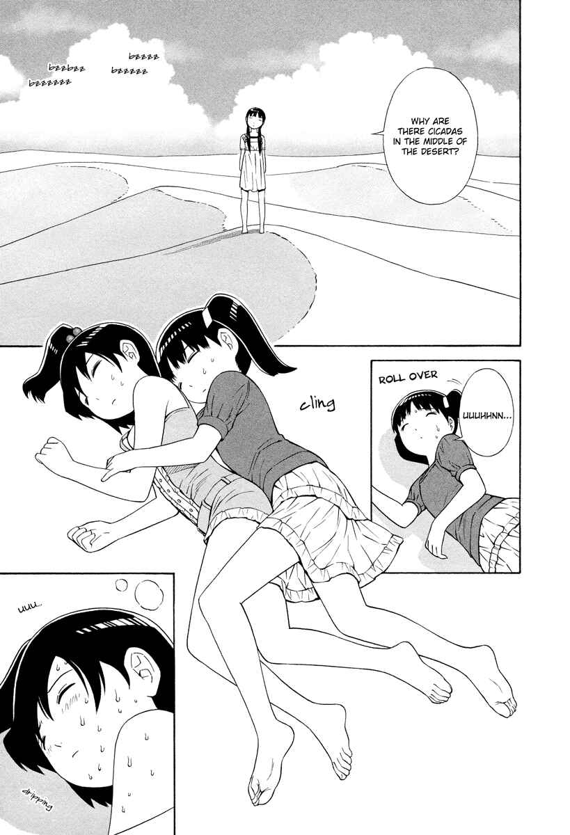Page 5 Chapter 12 Shimaism