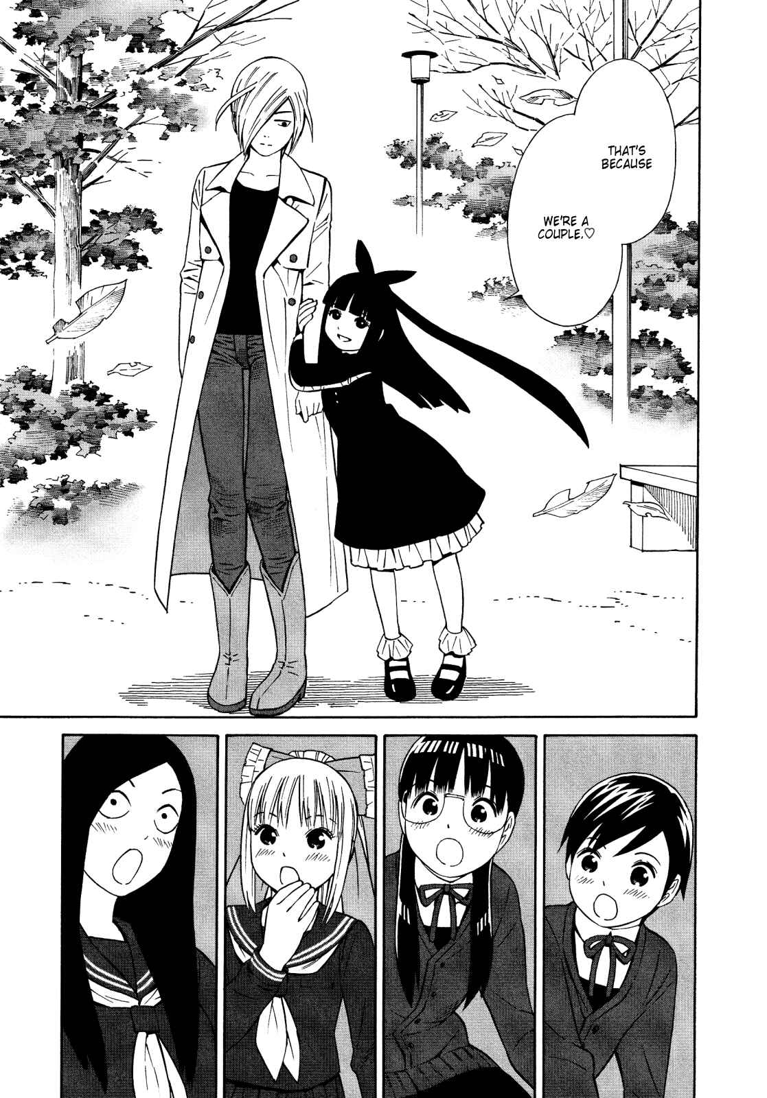 Page 13 Chapter 21 Shimaism