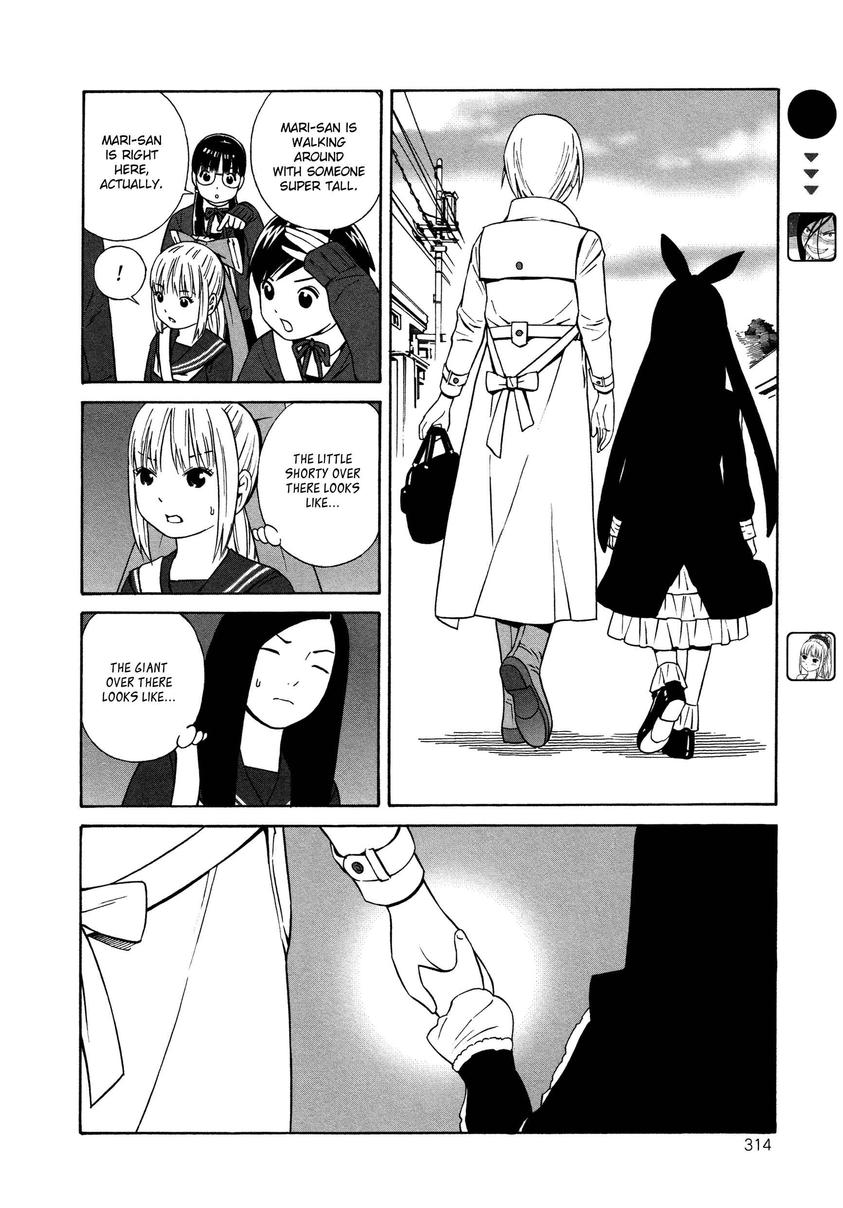 Page 4 Chapter 21 Shimaism