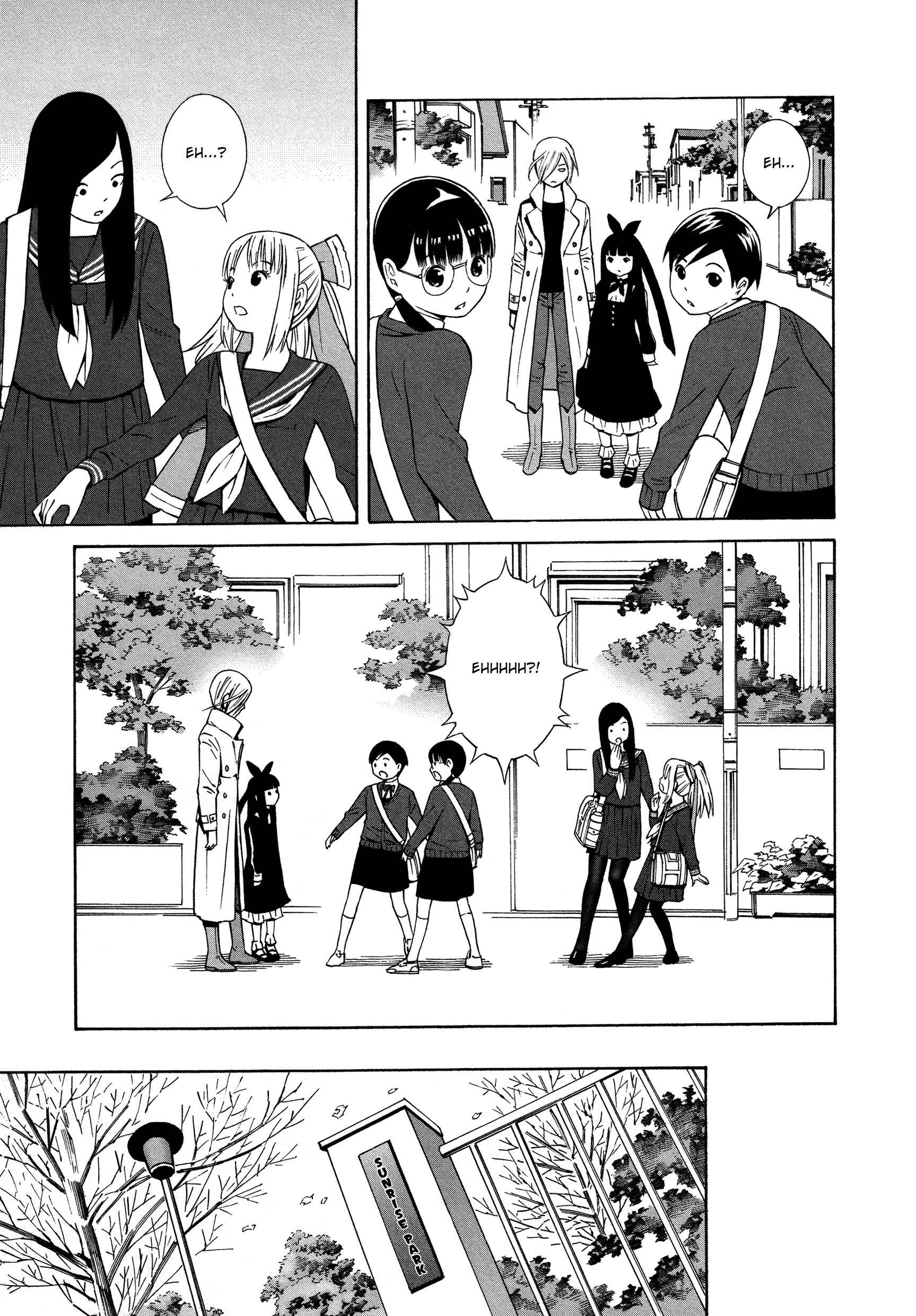 Page 7 Chapter 21 Shimaism