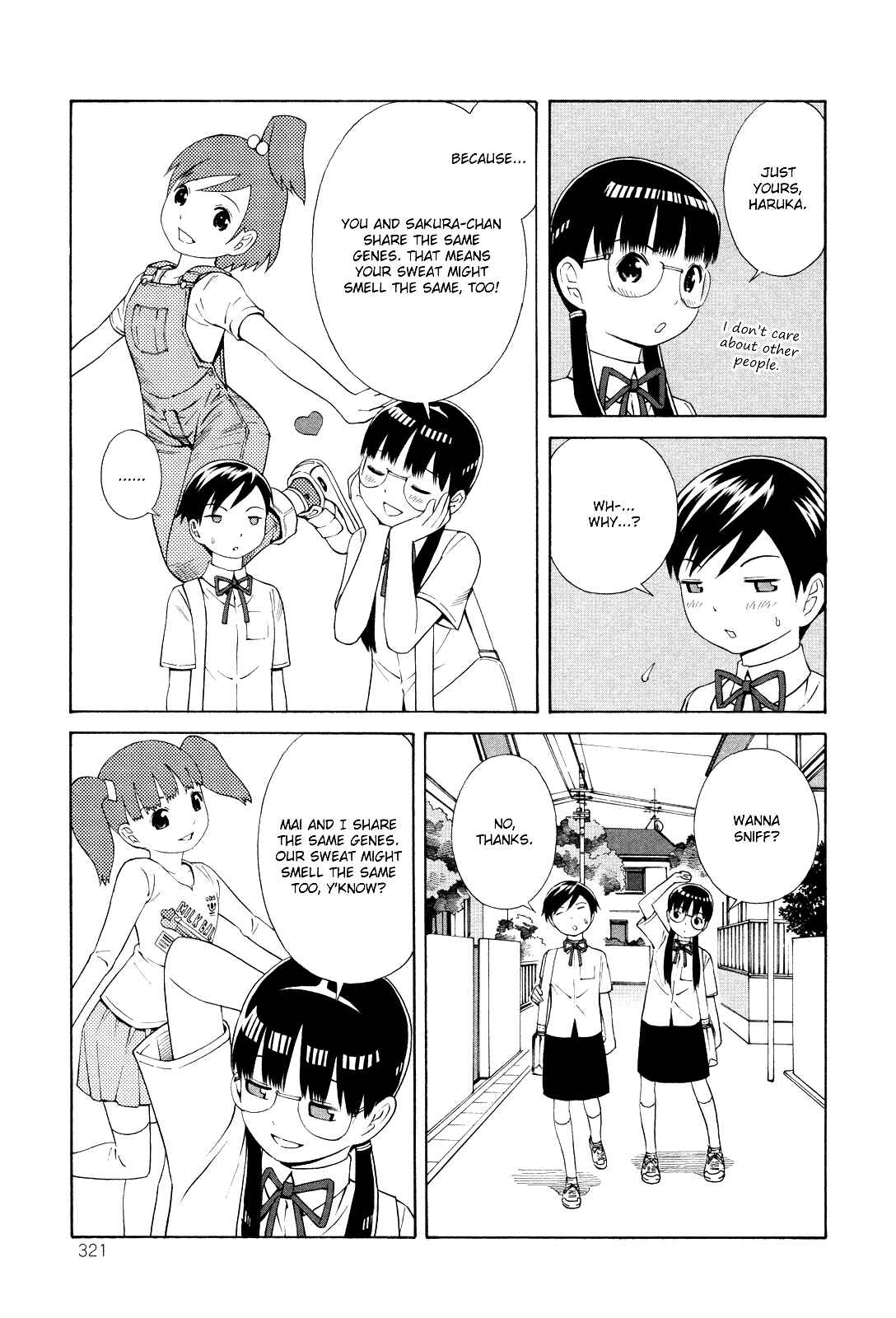 Page 3 Chapter 13 Shimaism