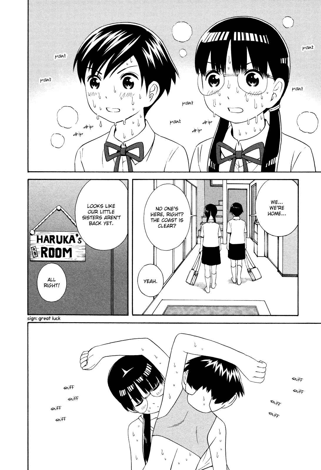 Page 8 Chapter 13 Shimaism