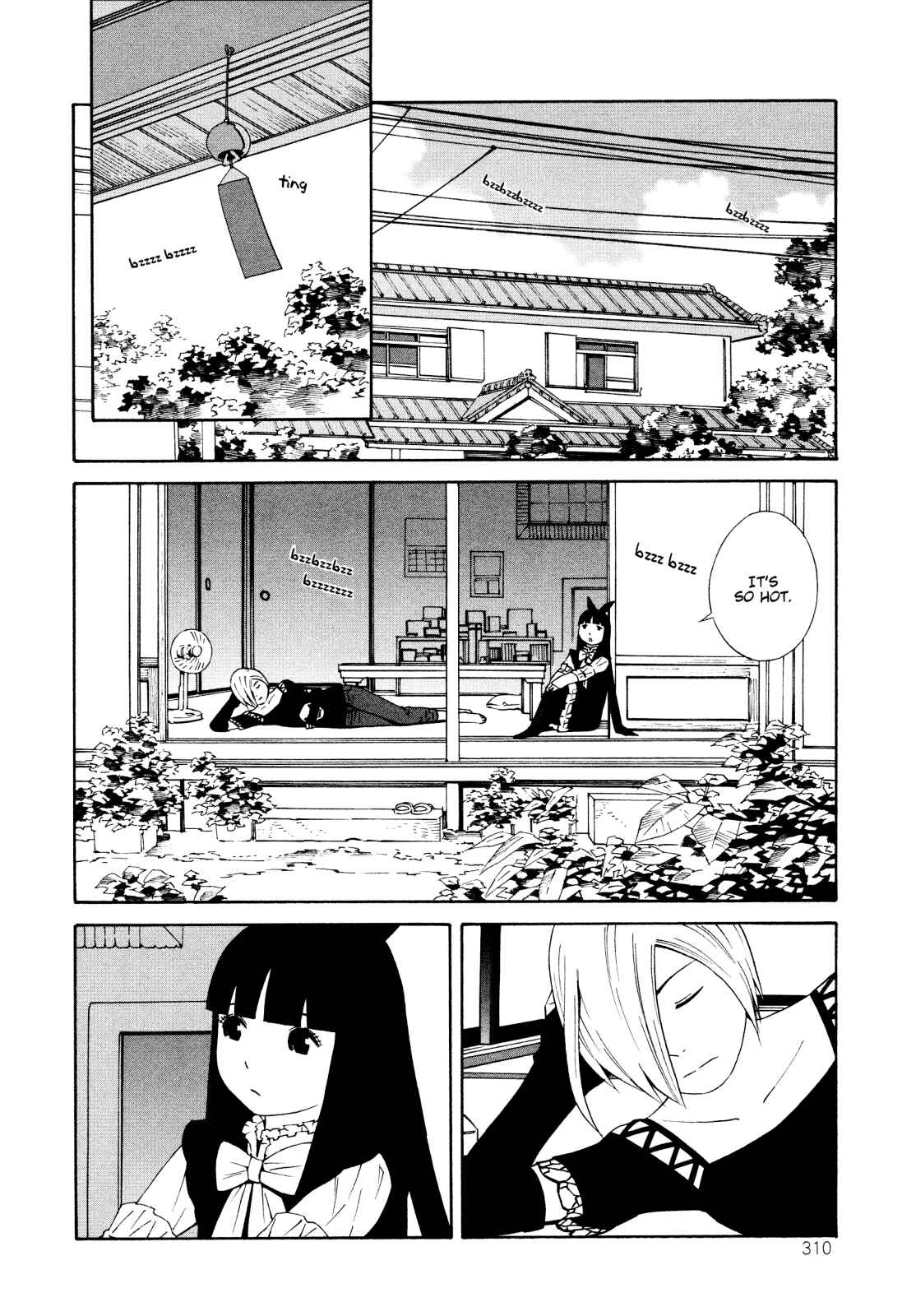 Page 2 Chapter 26 Shimaism
